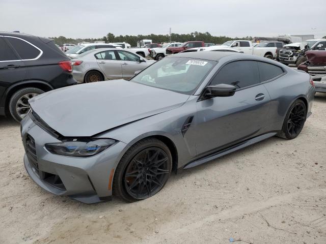 2023 BMW M4 Competition VIN: WBS43AZ0XPCM48068 Lot: 79789933