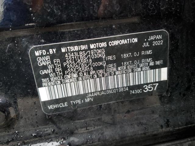 2022 MITSUBISHI OUTLANDER - JA4ARUAU3NU019834