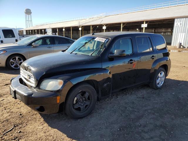 2010 Chevrolet HHR LT