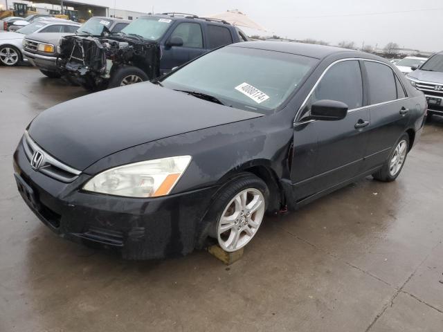 Global Auto Auctions: 2007 HONDA ACCORD SE