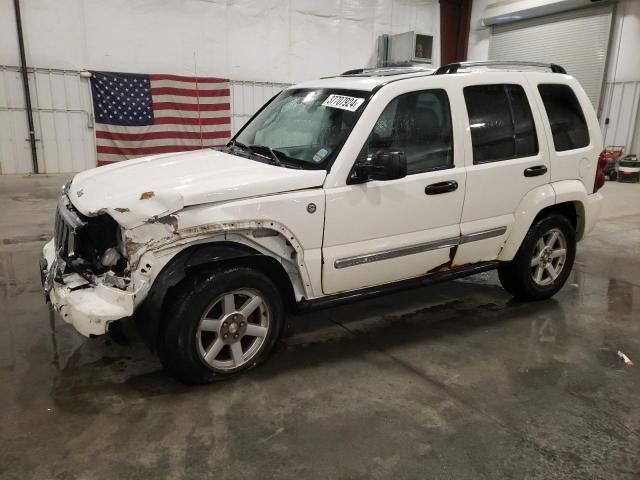 2006 Jeep Liberty Limited