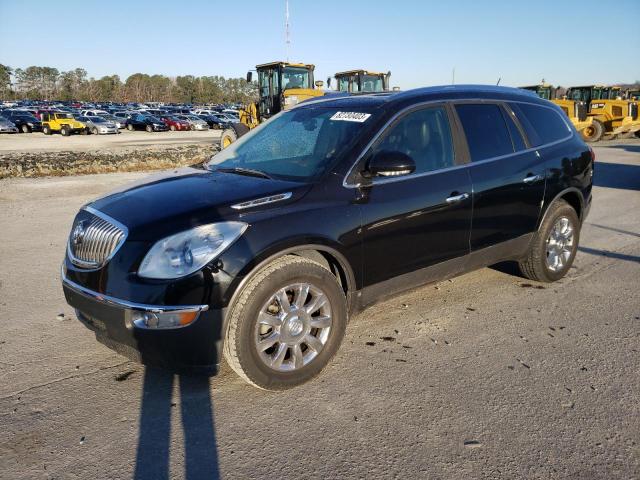 2009 Buick Enclave CXL