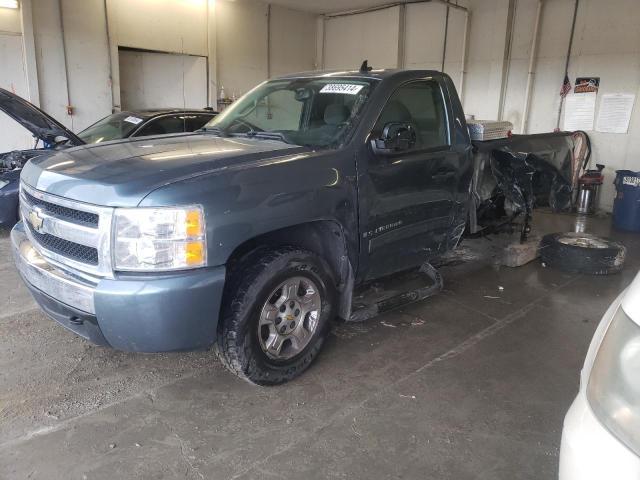 2008 Chevrolet C/K 1500 