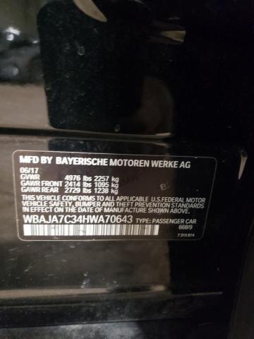 2017 BMW 530 XI - WBAJA7C34HWA70643