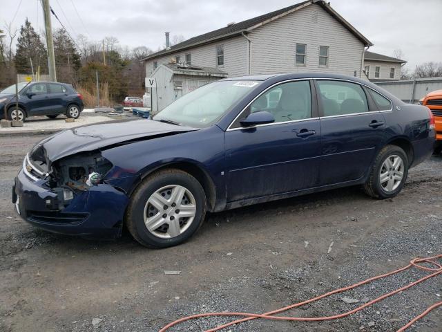 2007 Chevrolet Impala LS