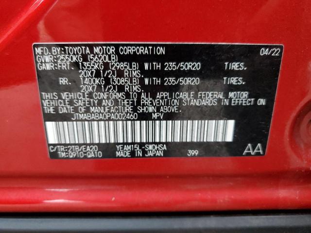 2023 SUBARU SOLTERRA P JTMABABA0PA002460