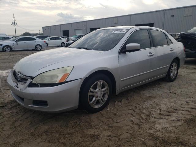 2007 Honda Accord Sdn SE