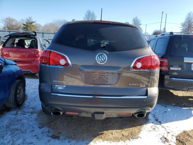 2009 BUICK ENCLAVE CXL Photos | MO - ST. LOUIS - Repairable Salvage Car ...