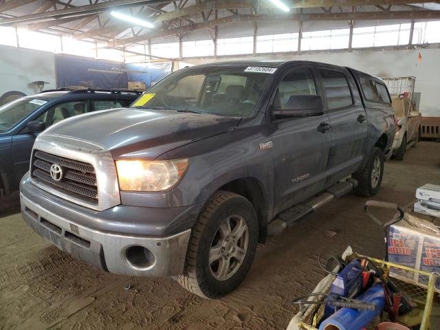 2008 Toyota Tundra 