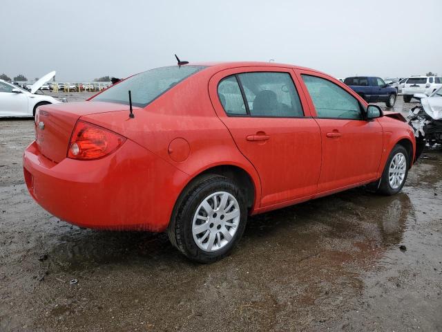 2009 Chevrolet Cobalt Lt VIN: 1G1AT58H197129669 Lot: 39413574