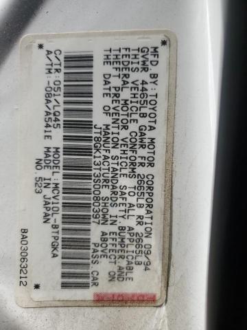 1995 Lexus Es 300 VIN: JT8GK13T3S0080397 Lot: 40291704