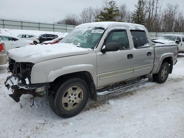 2005 Chevrolet C/K 1500 