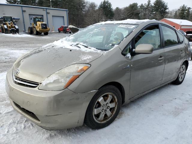 2007 Toyota Prius 