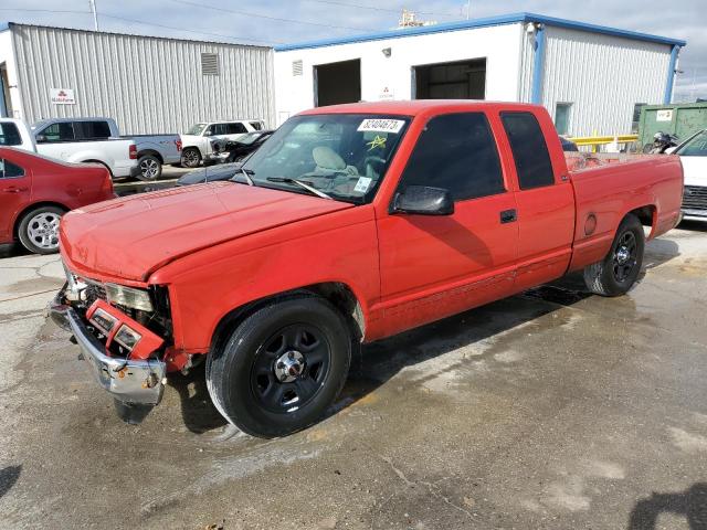 1995 GMC Sierra 1500 