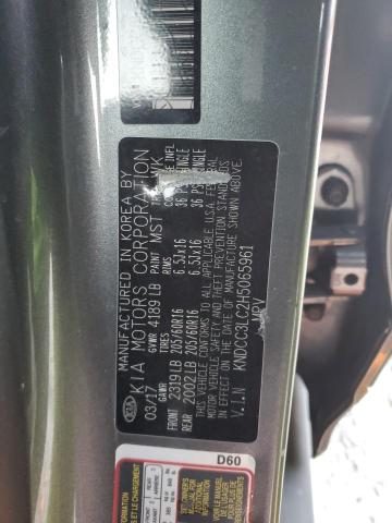 2017 KIA NIRO EX KNDCC3LC2H5065961