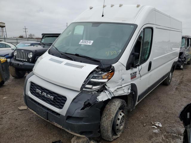 2020 Ram ProMaster 