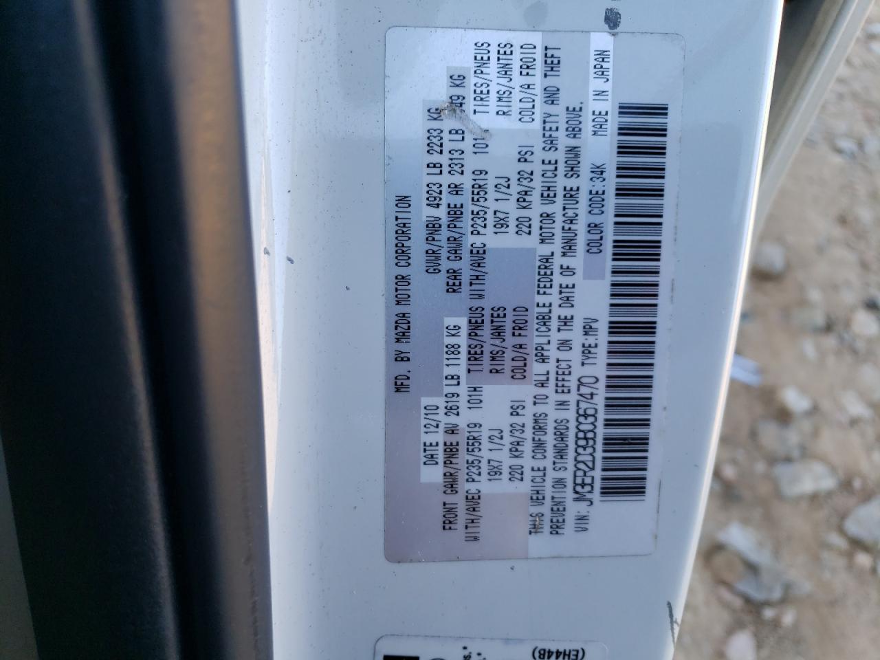 JM3ER2D39B0367470 2011 Mazda Cx-7 JM3ER2D39B0367470 2011 Mazda Cx-7