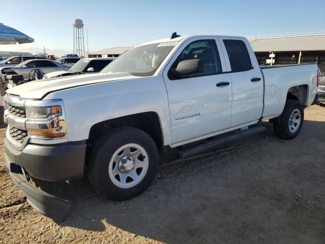 2017 Chevrolet C/K 1500 