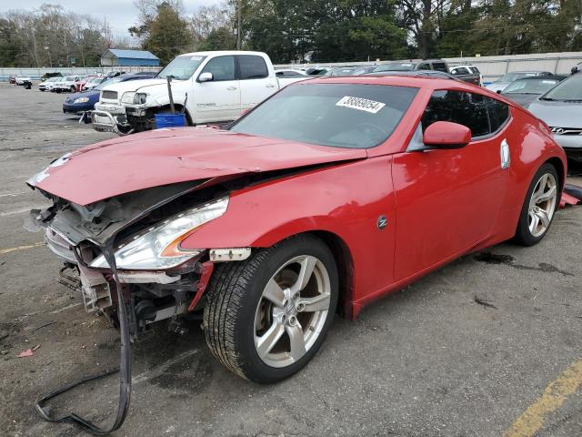 2011 Nissan 370Z Base