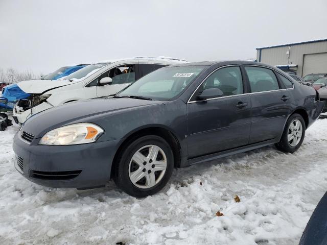 2010 Chevrolet Impala Ls VIN: 2G1WA5EK2A1115678 Lot: 36752314