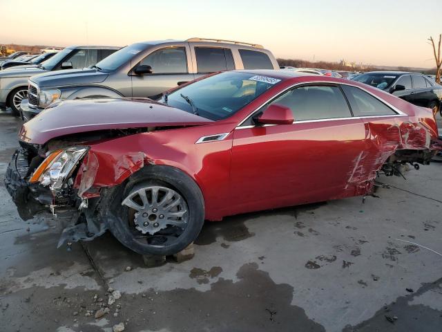 2013 Cadillac CTS 