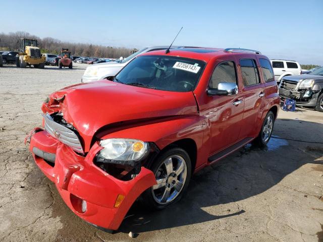 2010 Chevrolet HHR LT