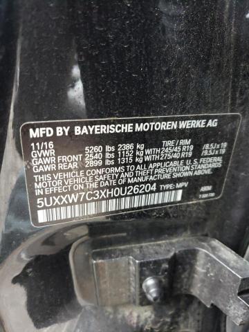 2017 BMW X4 XDRIVEM - 5UXXW7C3XH0U26204