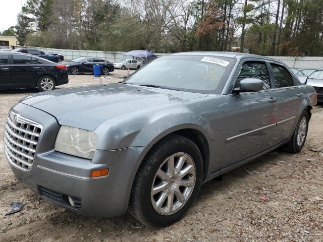 2007 Chrysler 300 Touring