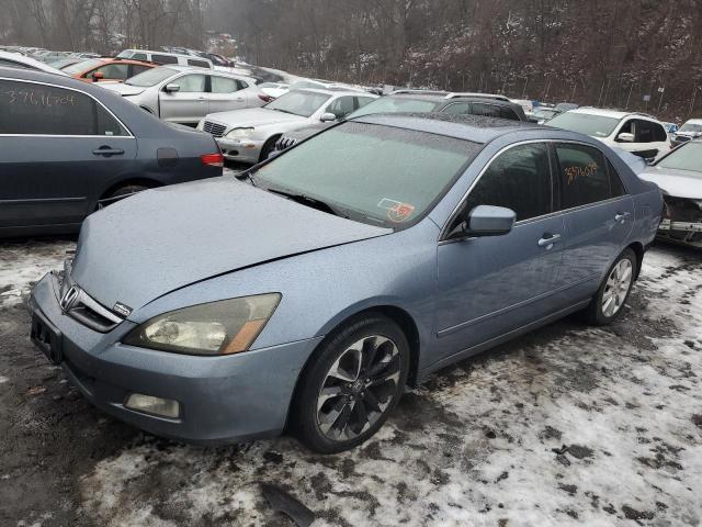 2007 Honda Accord Coupe EX