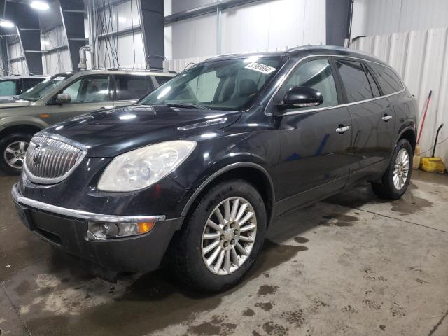 2010 Buick Enclave CXL