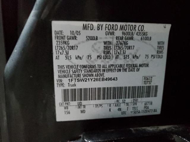 2006 Ford F250 - Image 12