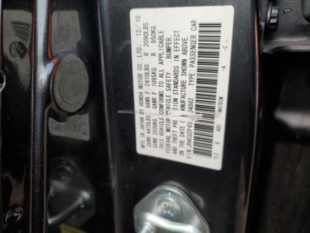 VIN 3FA6P0LU3DR196757 2013 Ford Fusion, Hybrid SE no.12