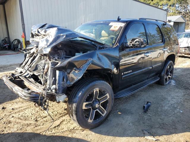 2007 Chevrolet Tahoe 