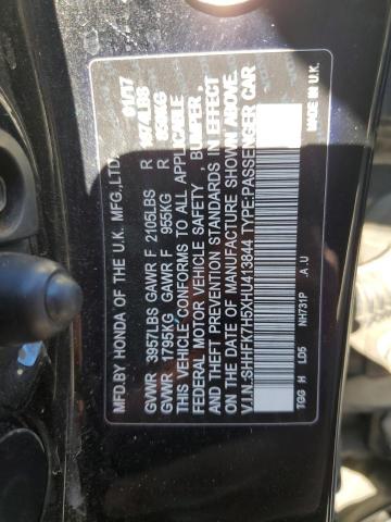 VIN 2FMDK4KC7EBB09387 2014 Ford Edge, Limited no.12