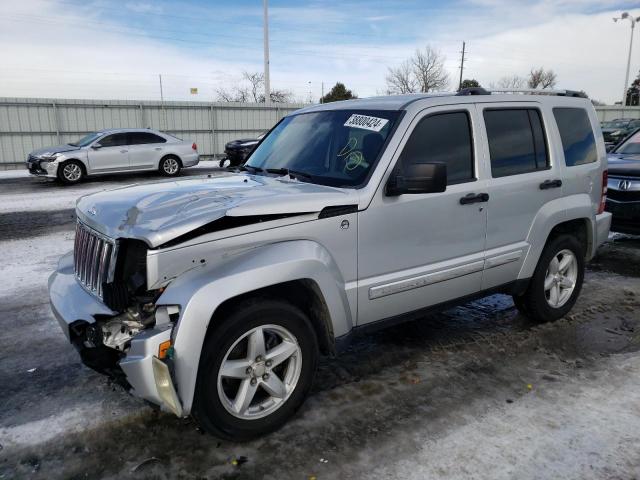 2008 Jeep Liberty Limited