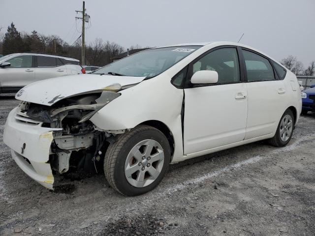 2005 Toyota Prius 