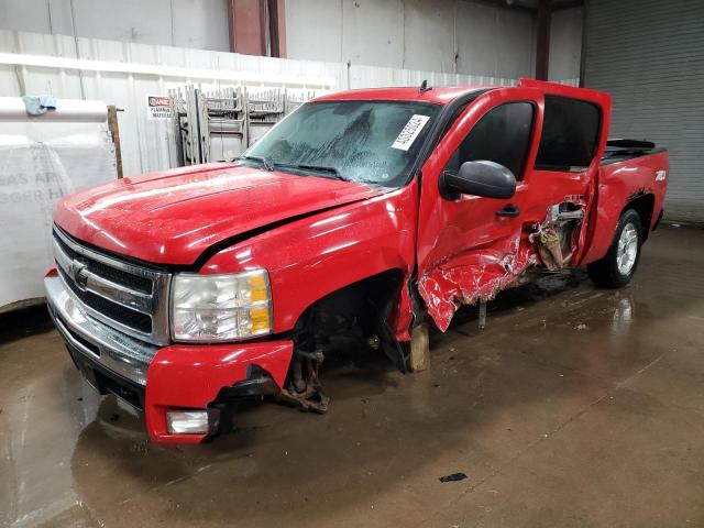 2009 Chevrolet Silverado 1500 LT