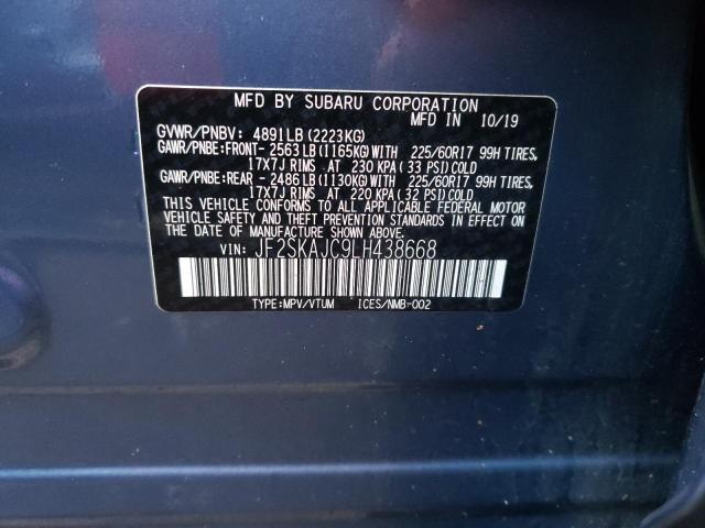 2020 SUBARU FORESTER P JF2SKAJC9LH438668