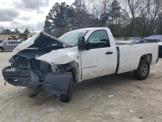 2008 Chevrolet C/K 1500 