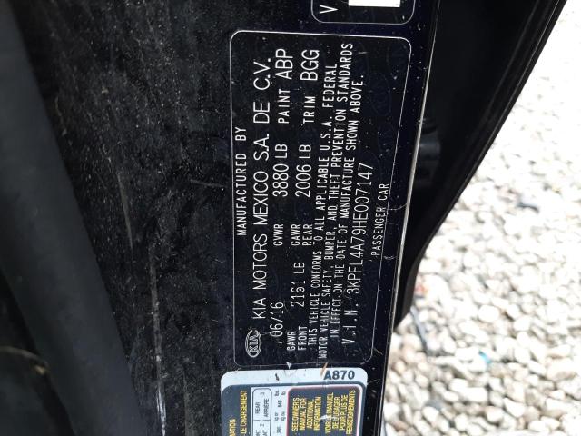2017 KIA FORTE EX - 3KPFL4A79HE007147