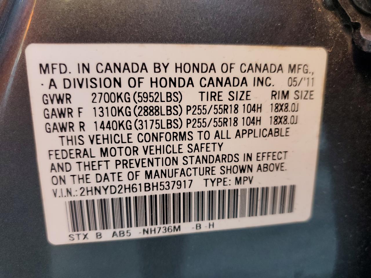 2HNYD2H61BH537917 2011 Acura Mdx Technology