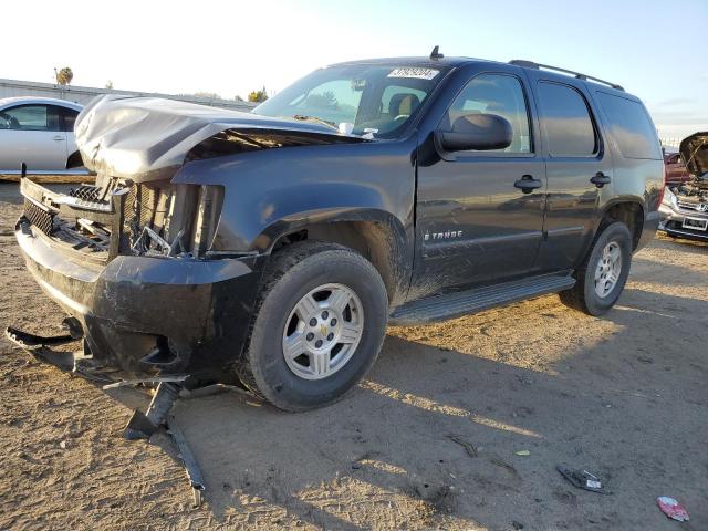 2007 Chevrolet Tahoe 