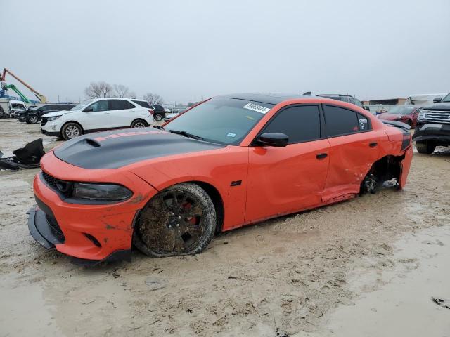 2017 Dodge Charger R/T