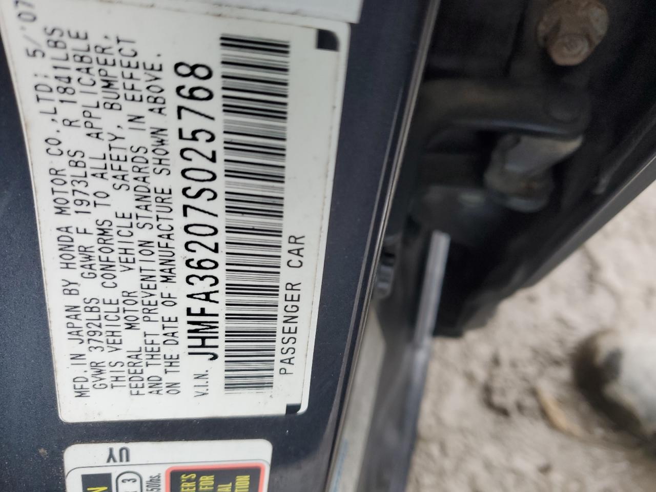 JHMFA36207S025768 2007 Honda Civic Hybrid