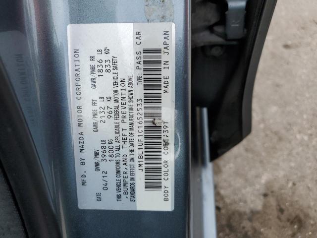 2012 Mazda 3 I VIN: JM1BL1UF1C1652533 Lot: 39919554