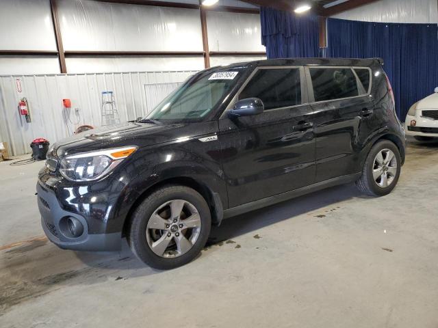 KNDJN2A2XH7503152 | 2017 KIA SOUL