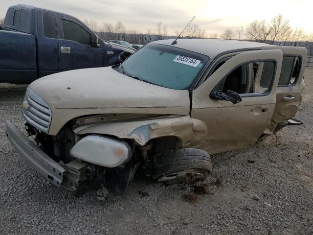 2008 Chevrolet HHR LT