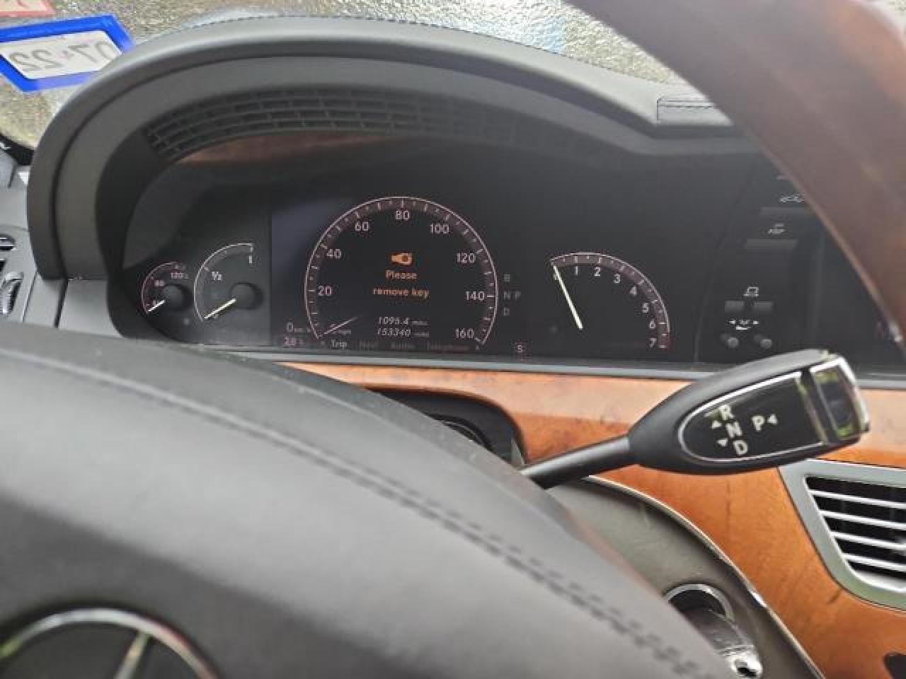 WDDNG71X47A080872 2007 Mercedes-Benz S 550