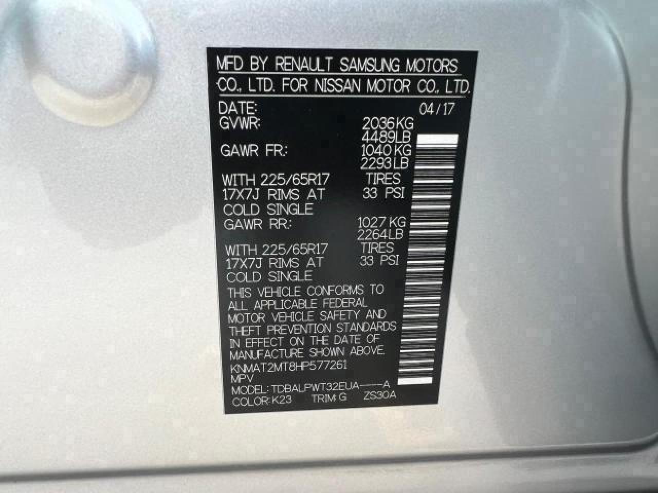 VIN: KNMAT2MT8HP577261 2017 NISSAN ROGUE