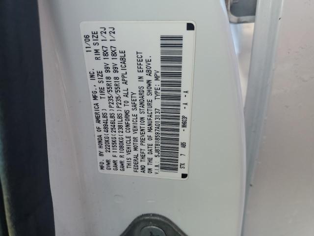 2007 Acura RDX - Image 12